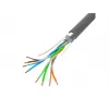Lanberg LCF5-10CC-0305-S Netzwerkkabel Grau 305 M Cat5 F/UTP (FTP)