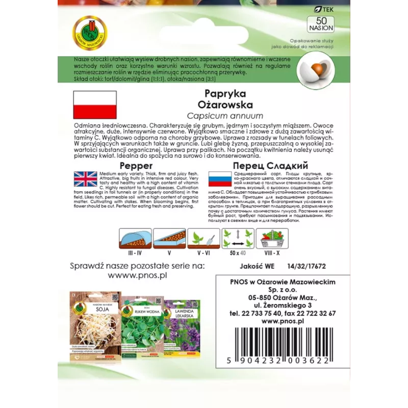 PNOS Ozarowska Paprika umhüllte Samen, 50er-Pack
