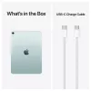 Apple iPad Air 11 M4 Wi-Fi + Cellular 1TB (Blau)