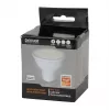Denver SHL-440 WLAN GU10 smarte Lampe, 5 W, Weiß, 3er-Pack