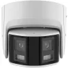 Überwachungskamera HikVision DS-2CD2347G2P-LSU/SL(2.8mm)