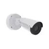 NETZ-KAMERA Q1971-E 7MM 30 FPS/THERMAL 02945-001 AXIS