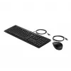 HP 225 G2 USB kabelgebundenes Maus-Tastatur-Kombination, Copilot-Taste, spritzwassergeschützt – Schwarz – ESTNISCH