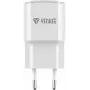 USB-A-Netzladegerät 12W 2,4A
