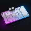 Alphacool 13837 Produkt