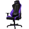 Nitro Concepts S300 Gaming-Stuhl - Nebula Purple