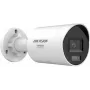 IP-Kamera Hikvision DS-2CD20123G2-LIUY/SL (2,8 mm) 2 MP Netzwerk-Überwachung