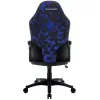 Gaming-Stuhl thunder x3 BC1 Camo Blue mit höhenverstellbarer und neigbarer Sitzfläche