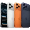 Apple iPhone 17 Pro Max - 5G Smartphone - Dual-SIM / Interner Speicher 512 GB - OLED-Display - 6.9 - 2868 x 1320 Pixel (120 Hz)
