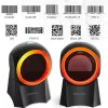 Qoltec 50857 kabelgebundener Tisch-Barcodescanner, 1D/2D, QR, USB, 1,75 m Kabel