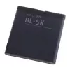 Extra Digital Nokia BL-5K Akku für C7/N85/N86