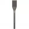 Bosch 2608690098, Metall, 300 mm