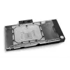 Wasserkühlungsblock EK Water Blocks Nickel Schwarz 27mm