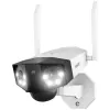 Reolink Duo-Series-B750 IP-Kamera
