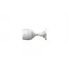 IP-Sicherheitskamera EZVIZ H3c Bullet 1920 x 1080 Pixel
