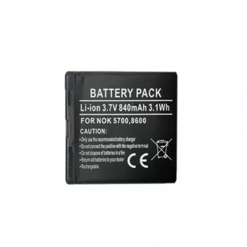 Extra Digital Nokia BP-5M Akku für 5700/7390