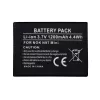 Extra Digital Nokia BL-4D Akku für E5/E7/N8/N97