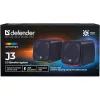 Defender J3 2.0 PC-Lautsprecher, 6 W, LED, USB-Stromversorgung, AUX, 90–20000 Hz, Schwarz
