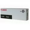 Canon C-EXV 29 Trommeleinheit, Cyan/Magenta/Gelb