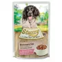Nassfutter für Hunde STUZZY Pies Szynka Sos Saszetka 100 g — Schinken in Sauce, einzelner 100-g-Beutel