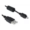 DeLOCK 82414 USB-Kabel auf Digitalkamera-Anschluss (Nikon 8-Pin UC-E6), 1,83 m, Schwarz