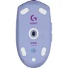 Logitech G305 LIGHTSPEED Wireless Gaming-Maus – LILA – EWR2