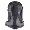 Backpack Deuter Futura 21 L Grau