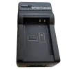 Batterieladegerät extra digital für Canon NB-10L Akkus, 100–240V 50/60Hz
