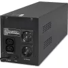 Qoltec Monolith 53775 Line-Interactive USV, 1200 VA (1,2 kVA) / 720 W, AVR, 4 AC-Steckdosen, schwarz