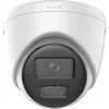 IP-Kamera Hikvision DS-2CD1361G2-LIU 2,8mm PL