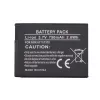 Extra Digital Nokia BL-4B Akku für 6111/7370/N76