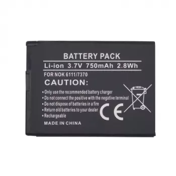 Extra Digital Nokia BL-4B Akku für 6111/7370/N76
