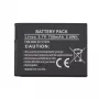 Extra Digital Nokia BL-4B Akku für 6111/7370/N76