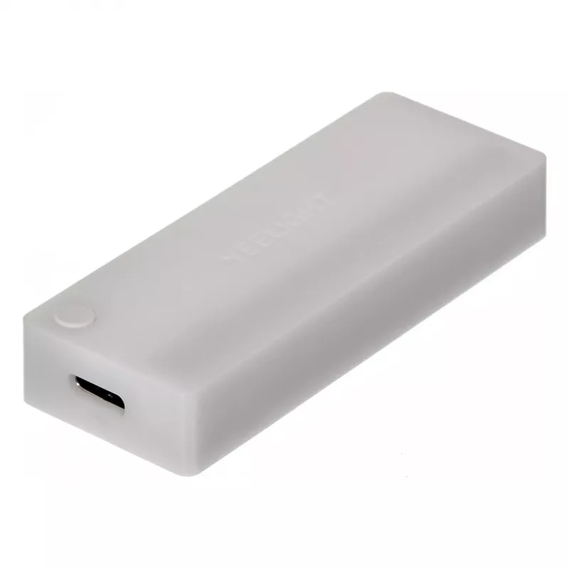 Yeelight YLCTD001-4pc Sensor-Schubladenlicht LED-Schubladenleuchte mit Bewegungssensor (4 Stück)