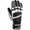REUSCH MASTER PRO HANDSCHUHE GRÖSSE 8,5 schwarz, weiß und gelb