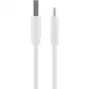 Wentronic 59130 2m USB A USB C Stecker Stecker Weiß USB-Kabel (59130)