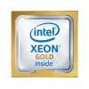 Intel Xeon Gold 6234 - 3,3 GHz - 8 Kerne - 16 Threads - 24,75 MB Cache - LGA3647 Sockel - OEM (CD8069504283304)