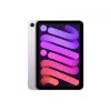 iPad mini Wi-Fi 512GB Violett