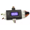 DeLOCK 18159 Netzteiltester III für ATX/BTX/ITX, Schwarz/Weiß