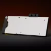 EK-Quantum Vector² Trio RTX 3080/90 Backplate, Silber