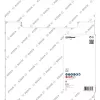 Bosch 2 608 615 067 Diamantscheibe 30 cm Segmentierte Diamantscheibe