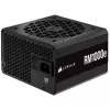 Netzteil Corsair RM1000e 1000 W