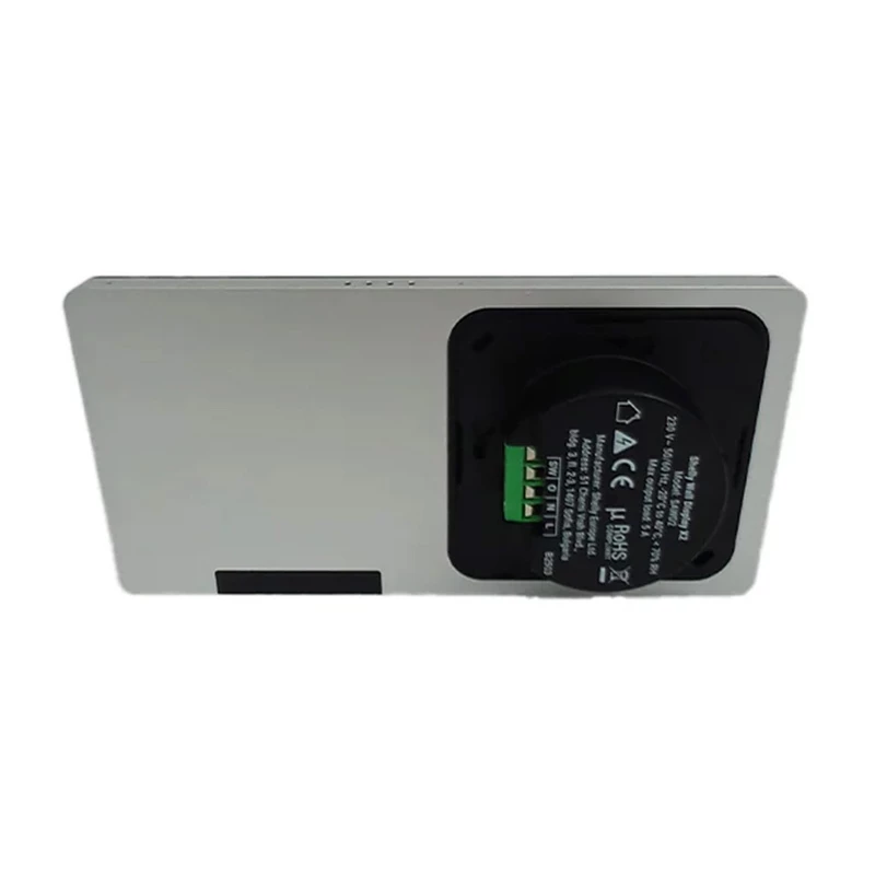 Shelly Wall Display X2 Bedienteil, WLAN, Bluetooth, Silber + BLU H&T Elfenbein