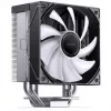 CPU-Kühler Jonsbo CB40 schwarz ARGB Single-Tower 225W TDP, 120mm PWM-Lüfter