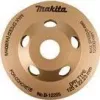 Makita - Diamant-Topfscheibe - 125 mm - für Makita PC5010C (B-12295)