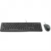 Desktop MK120, kabelgebunden, USB, QWERTZ, schwarz, Maus inklusive