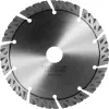Bosch Expert MultiMaterial Diamant-Trennscheibe, 150 mm, 2608900661