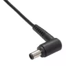Akyga AK-ND-04 Notebook-Netzteil 19 V / 4,74 A, 90 W, 7,4 x 5,0 mm Stecker mit Pin, für HP