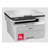 Multifunktions-Laserdrucker Brother DCP-B7600D — Monochrom, 34 Seiten/Min., Duplex, 256 MB, USB 2.0, A4
