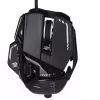 Mad Catz R.A.T. 8+ Gaming-Maus, optisch, 16000 DPI, 11 Tasten, USB Type-A, für Rechtshänder, schwarz